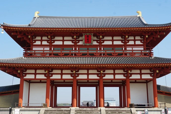 平城京