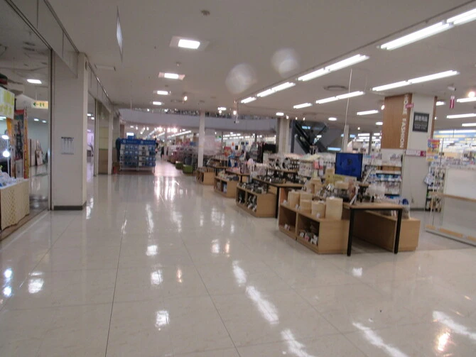 イオン久居店