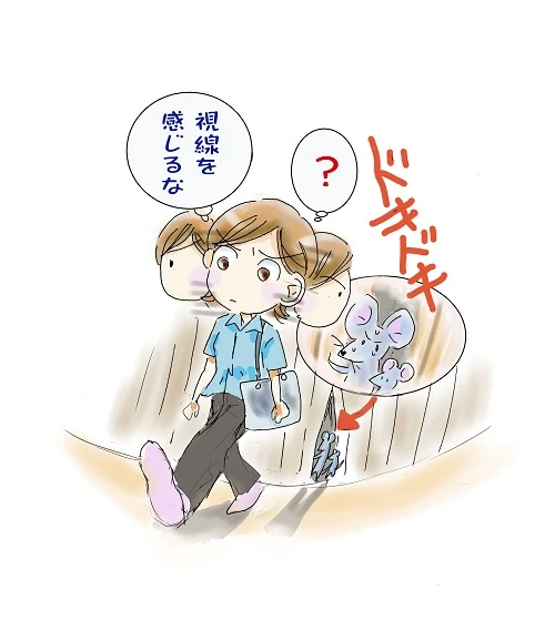 杏里2026,9月.jpg 日野あかねさんイラスト