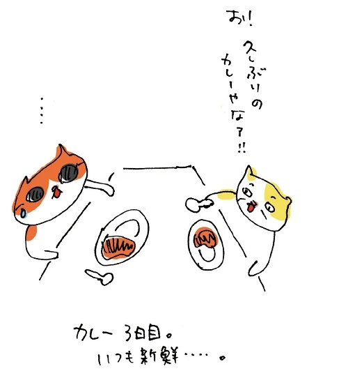 漫才介護【21】用イラスト_2.jpg 落合さとこさんイラスト