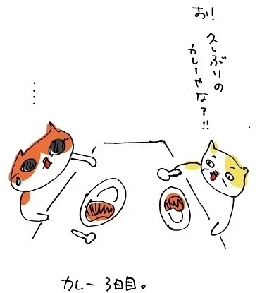 父と息子の漫才介護